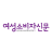 언론사 로고